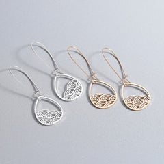 Mirage Golden hoop earing